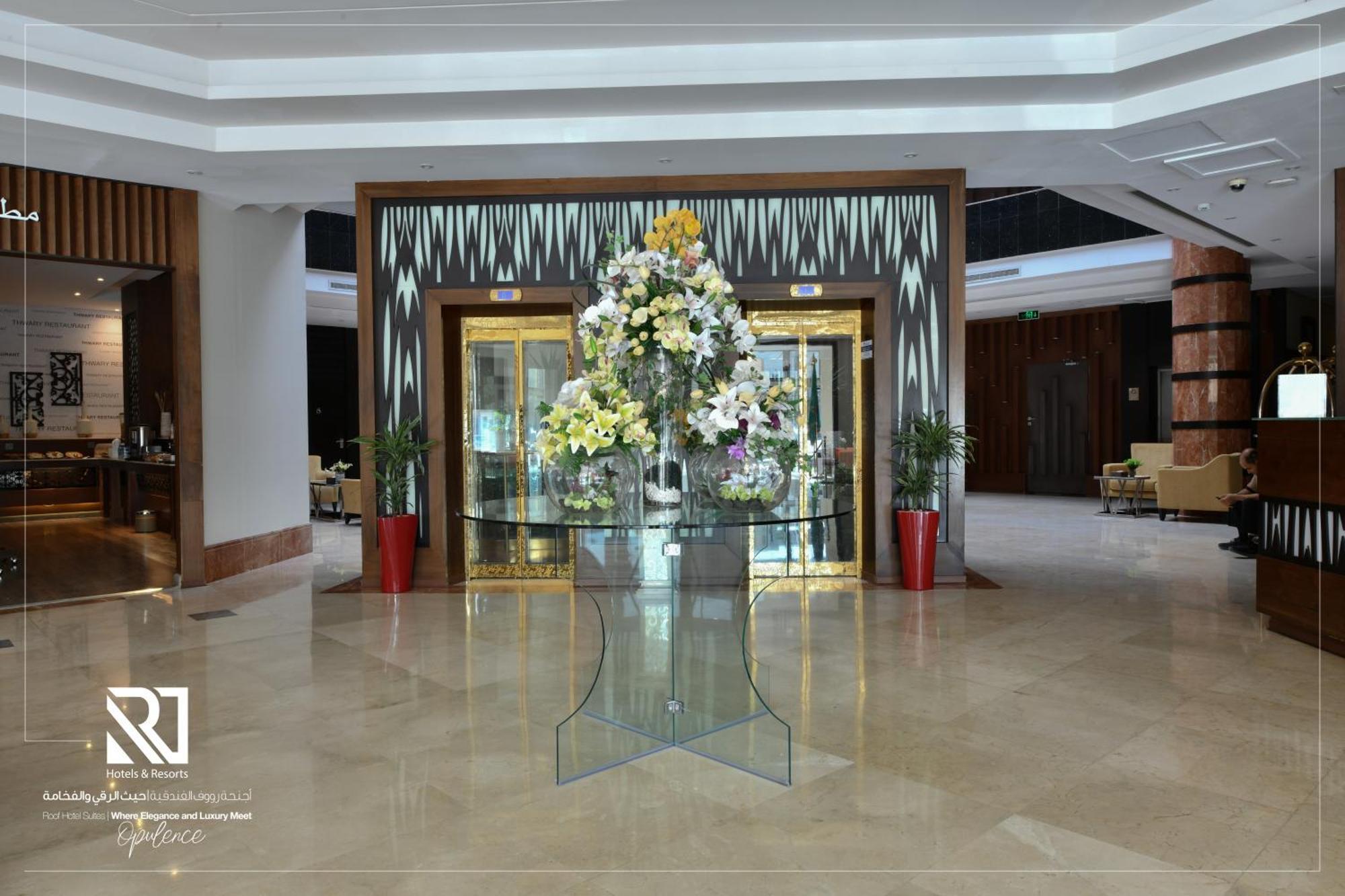 Roof Hotel Apartments Riadh Exterior foto